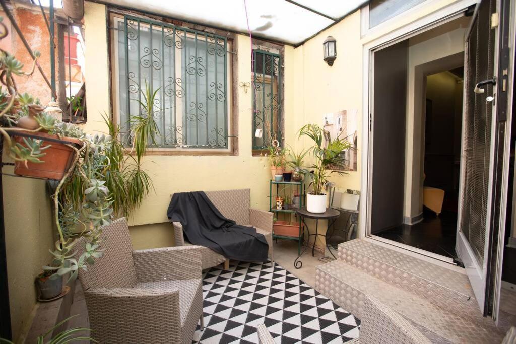 Art In Trastevere Appartamento *